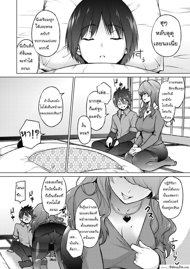 1839a2960fa639b86b4887c851fb4526