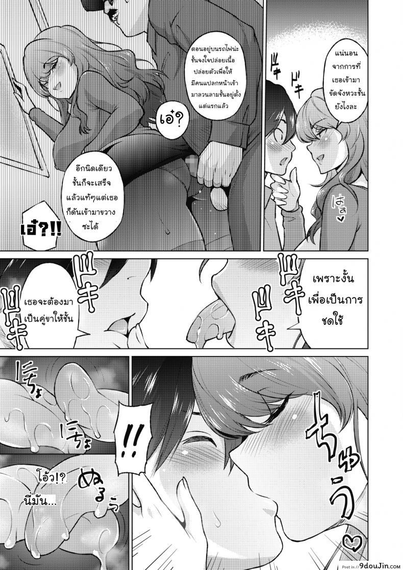 d273d702b1e6c7b181c8a4a87ea9b5cd