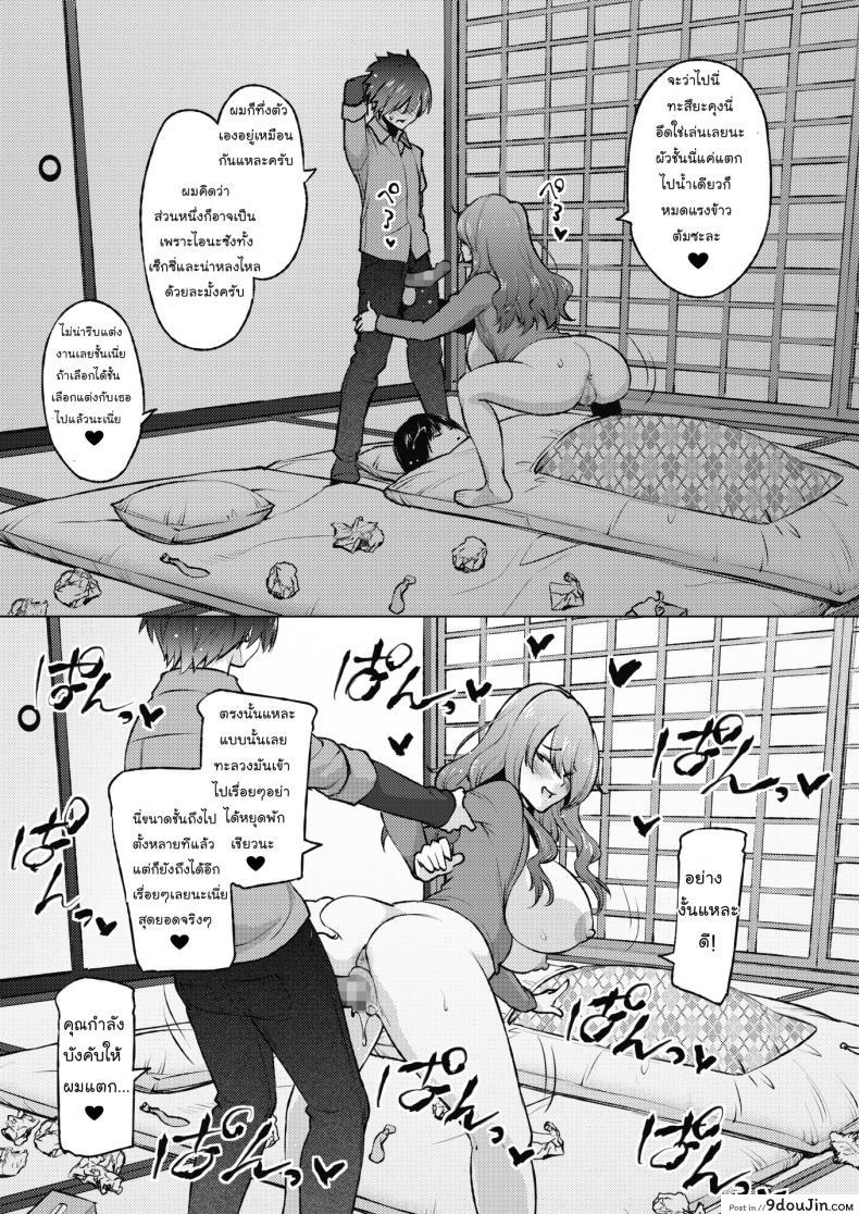 eed4691f43cf4faf41007ab142652fb4