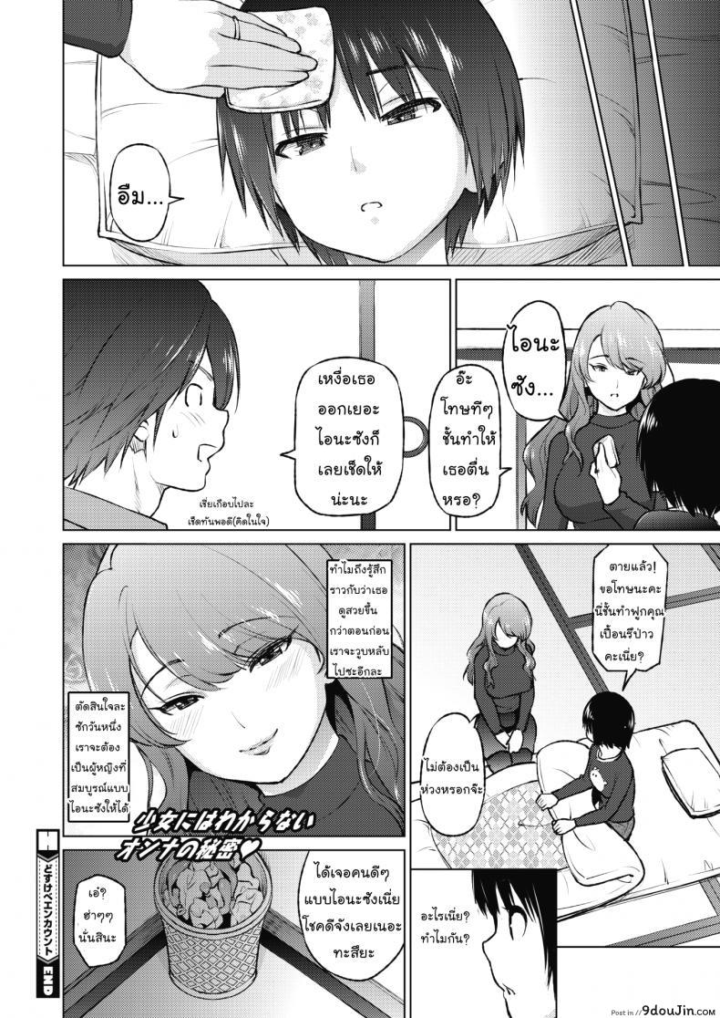 b34c89a589e833feaf8121bcfd2cddec