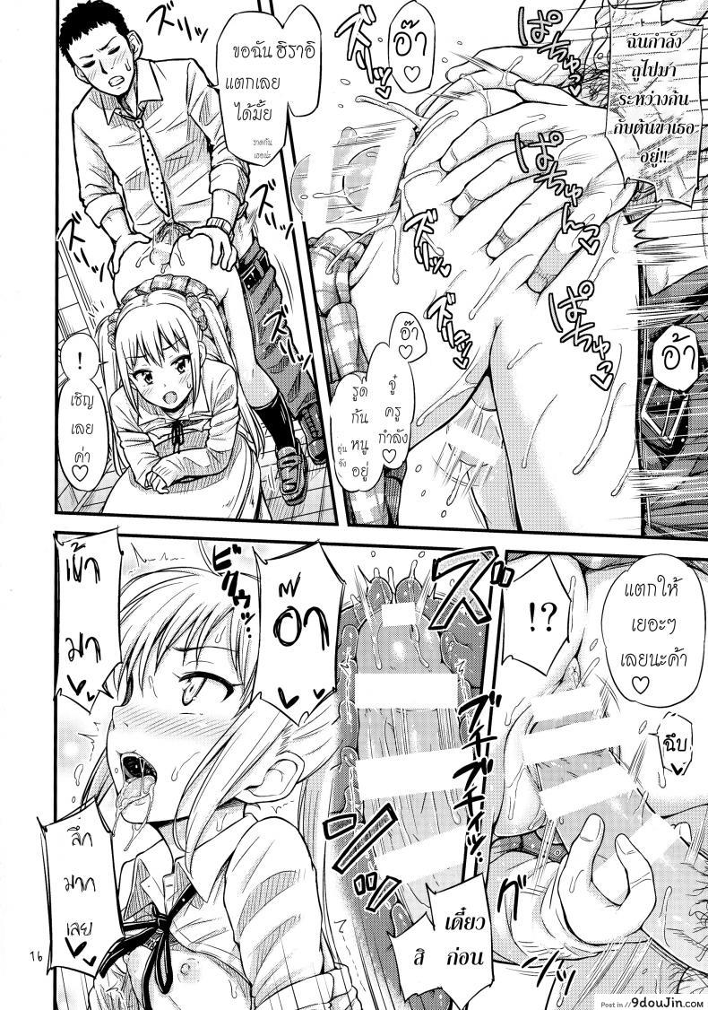 7f66f2366cedd7548c510c2f2f6eb1f5