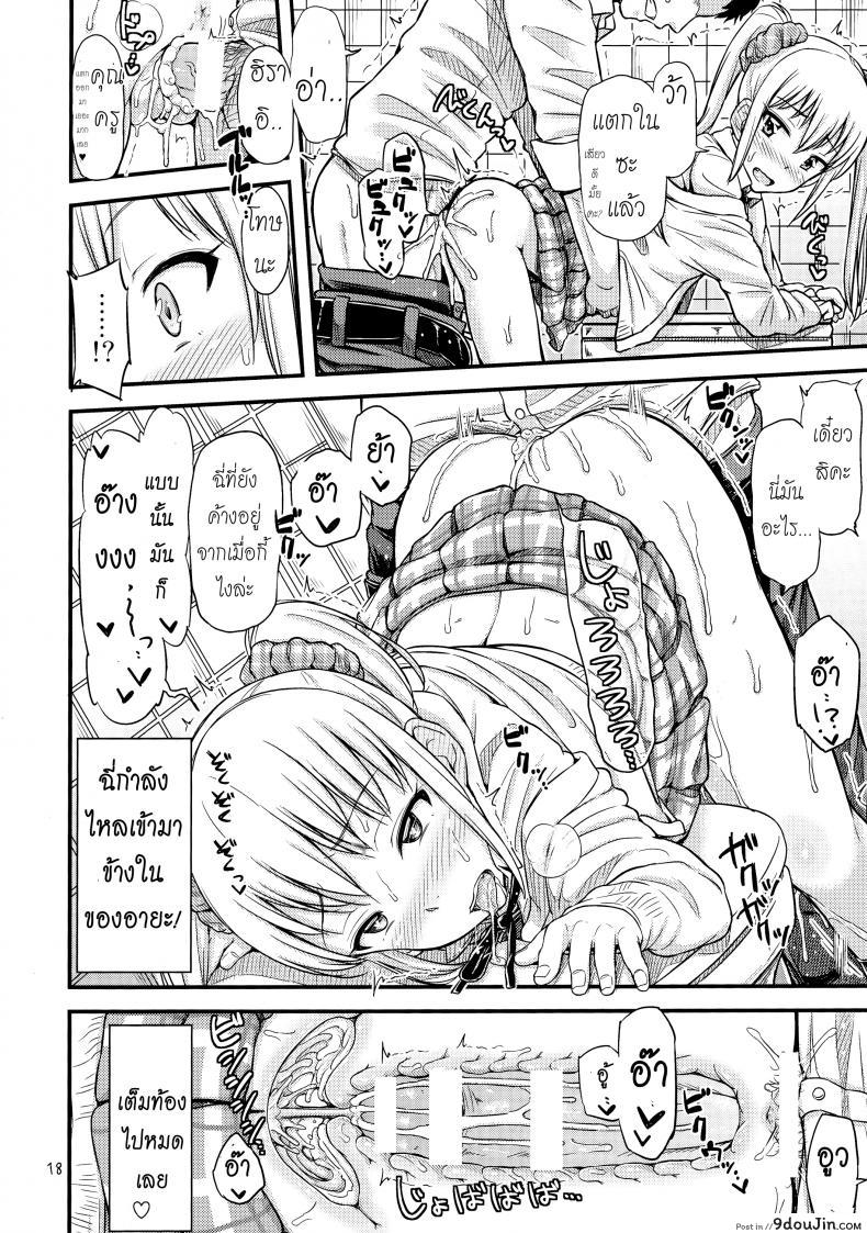 cd72201c14ae518759ecd272f22480a6