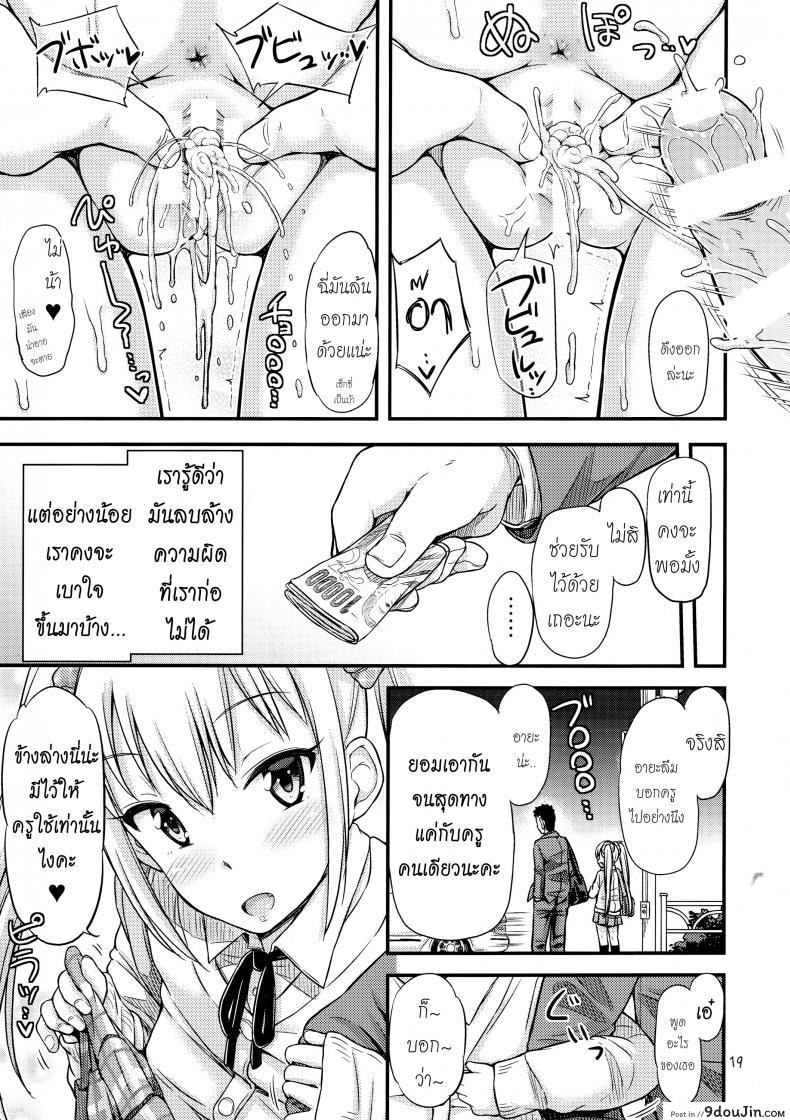 856b17c0394170a8f40d78ef5a88c2a1