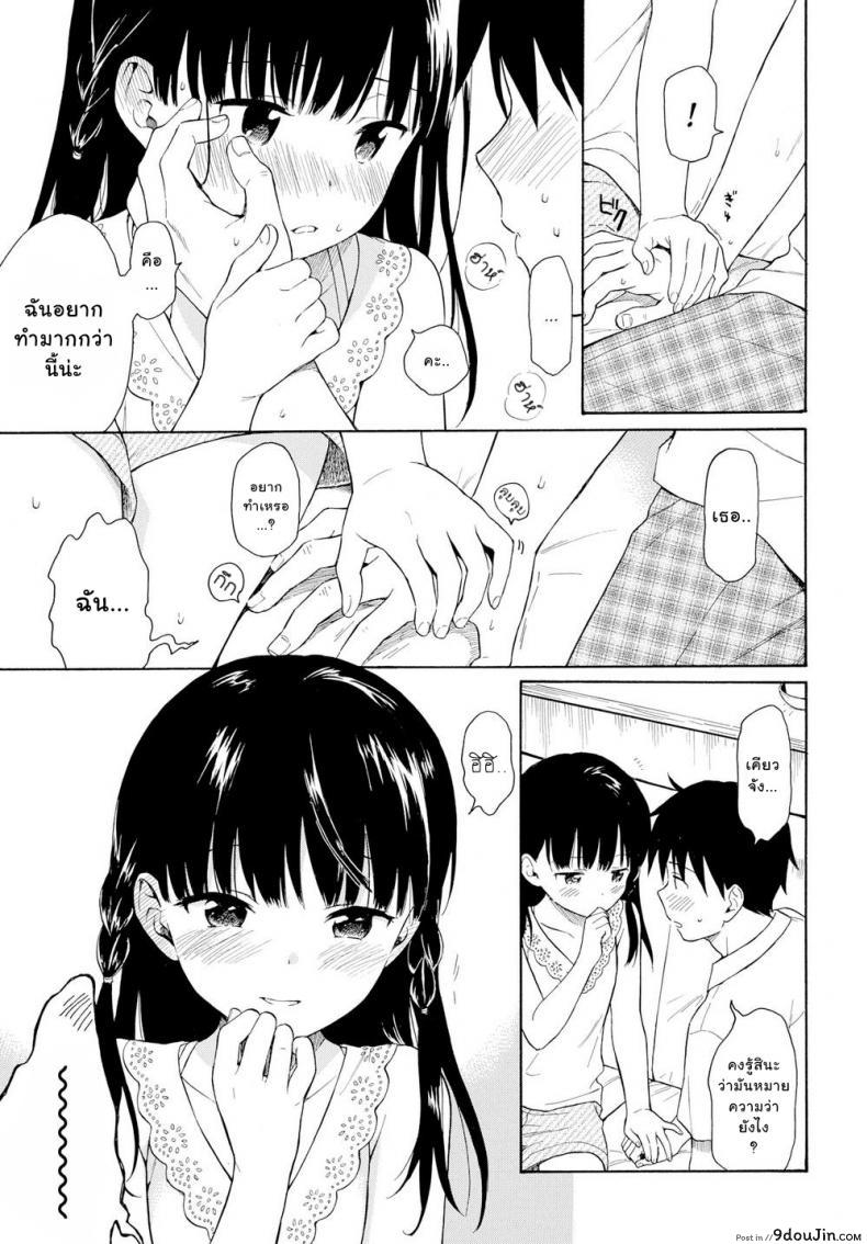 17c72a9e640be14d4c6a11e8fdebd6a5