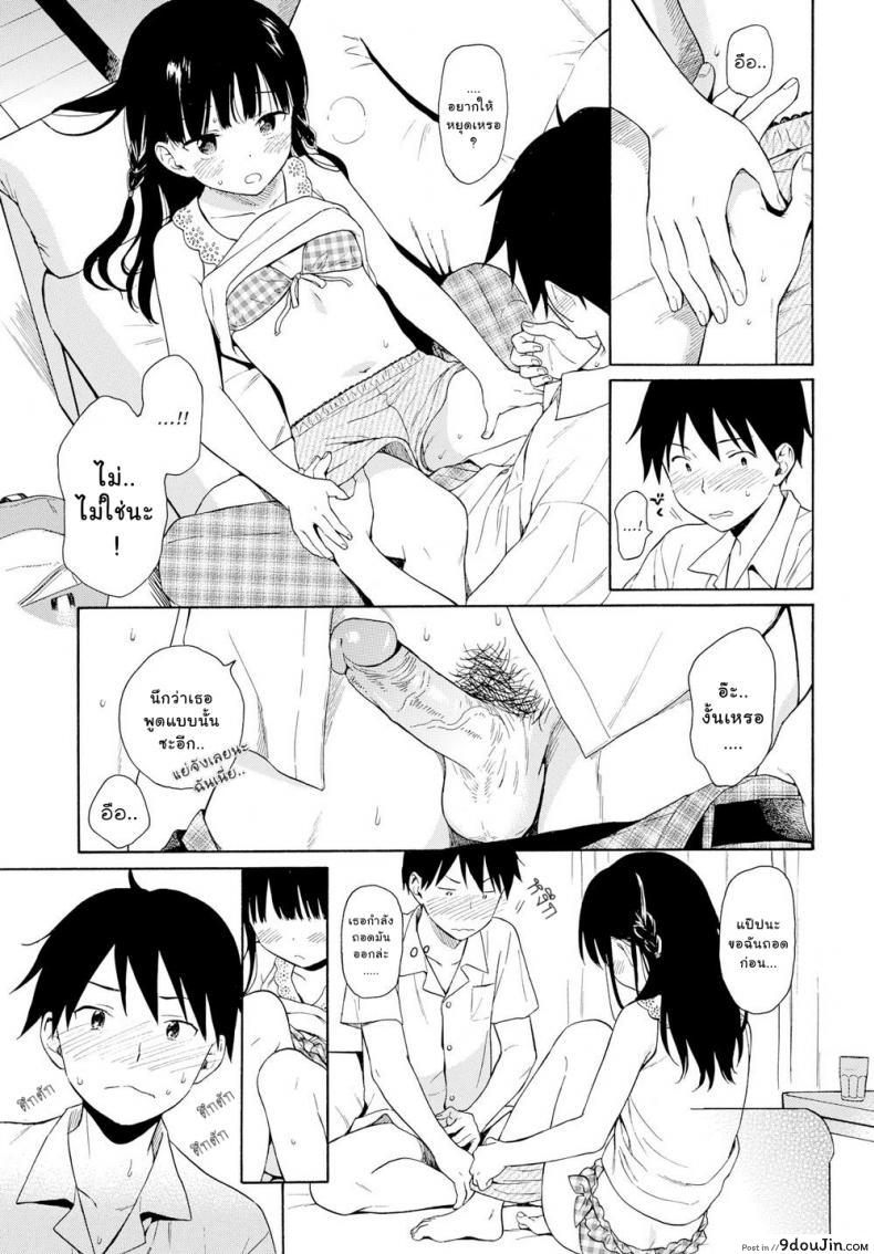 b87e47157502b85496141a4fd2b38b70