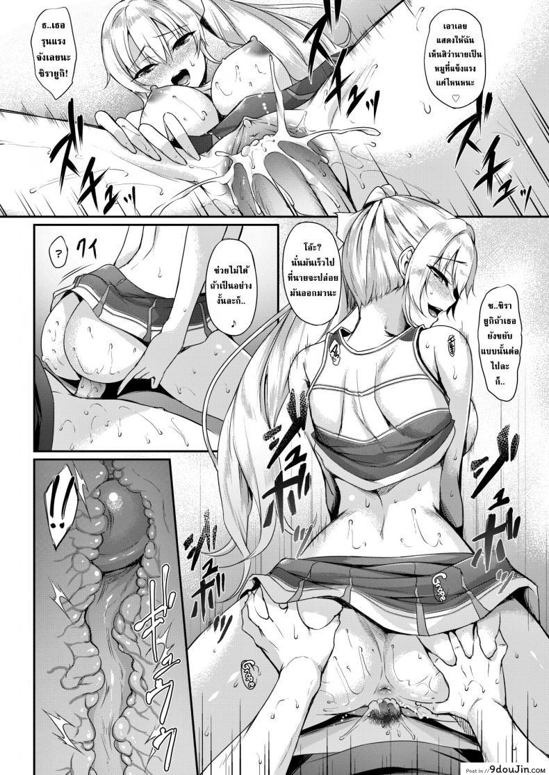 82b439083ee1b1663d84ba3541b48605