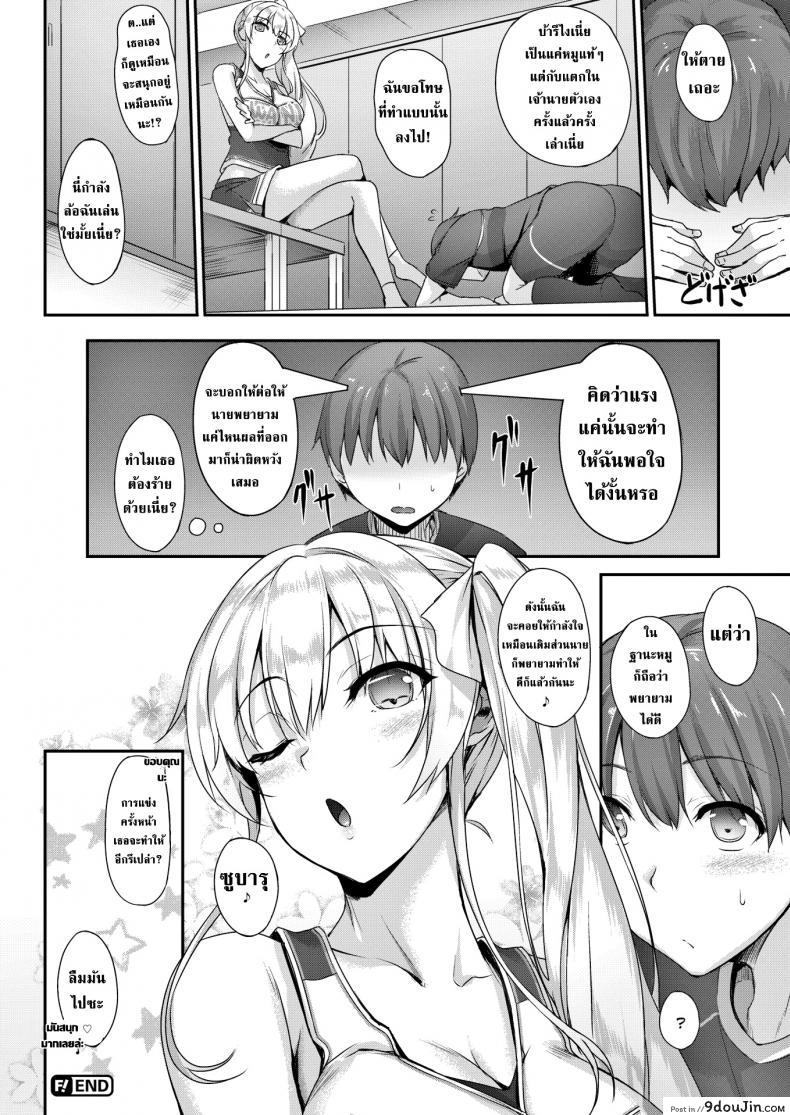 ced99b5e3cde7fb7e6ff16668961e7b9