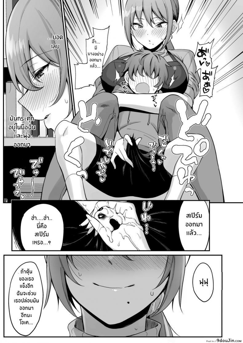 12e85ea5a3091aa81f596bd81b667d49