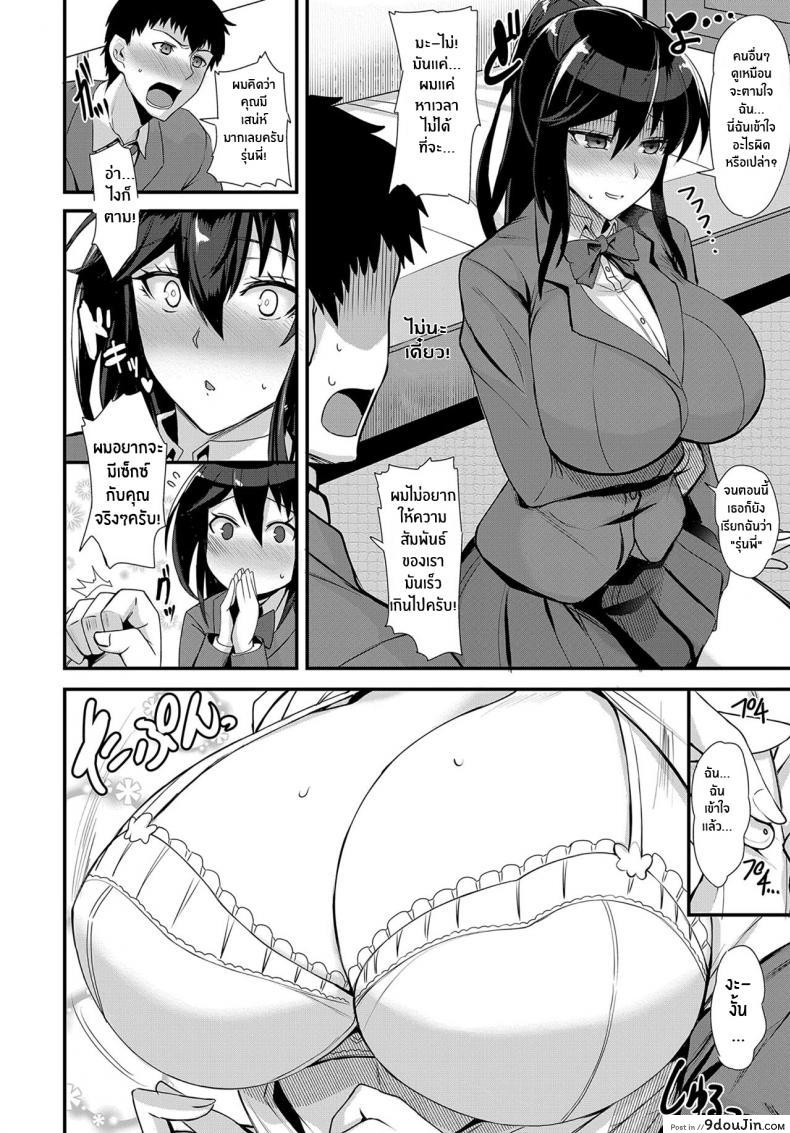 8cda81fc7ad906927144235dda5fdf15