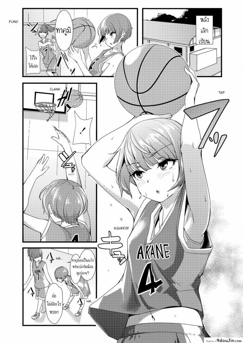 18e2999891374a475d0687ca9f989d83