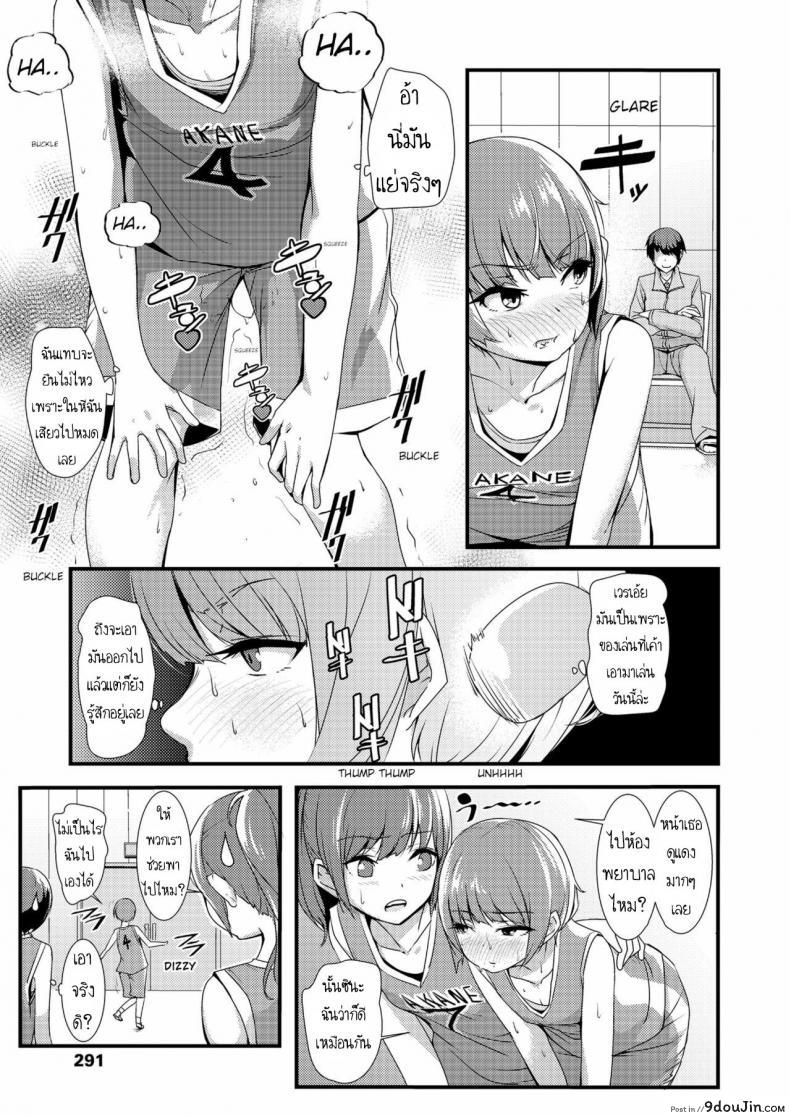 fe5df232cafa4c4e0f1a0294418e5660