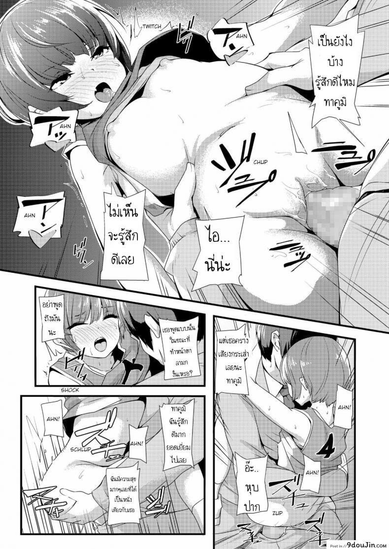 db3a17f7bcac837ecc1fe2bc630a5473