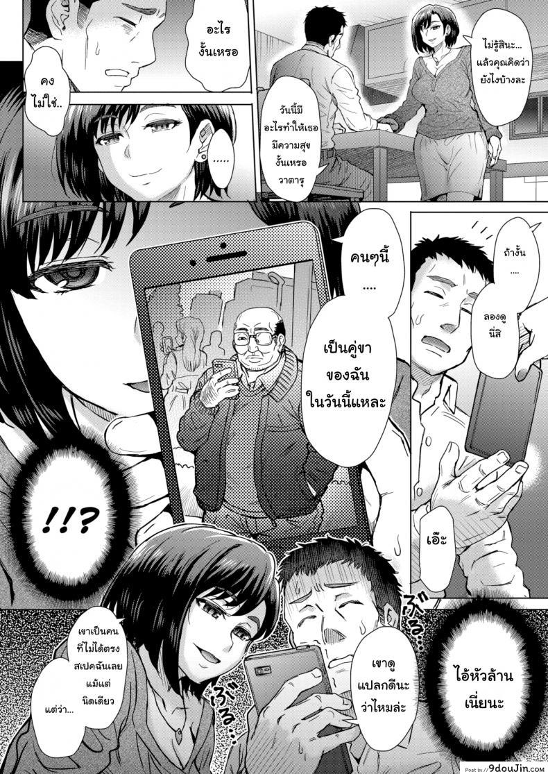 f3644522a45c03622ebea3e085cf2ddd