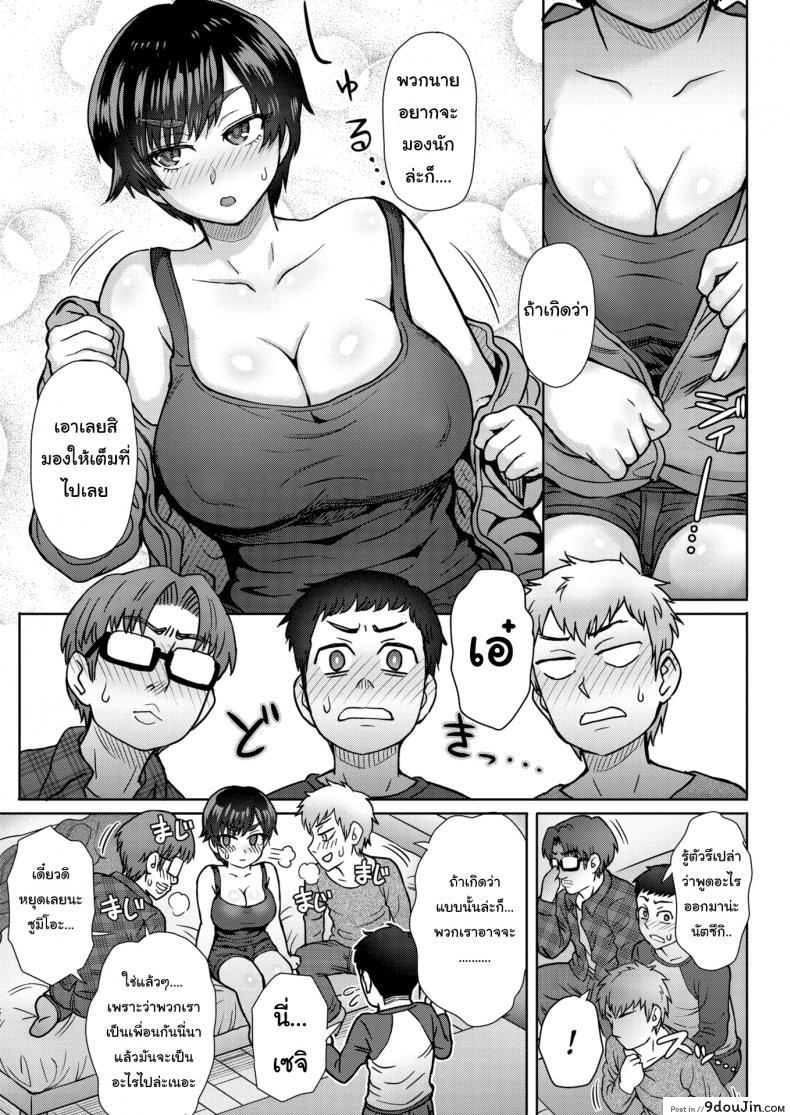 ed9c3e2f2defd49e751155f48ab486bb