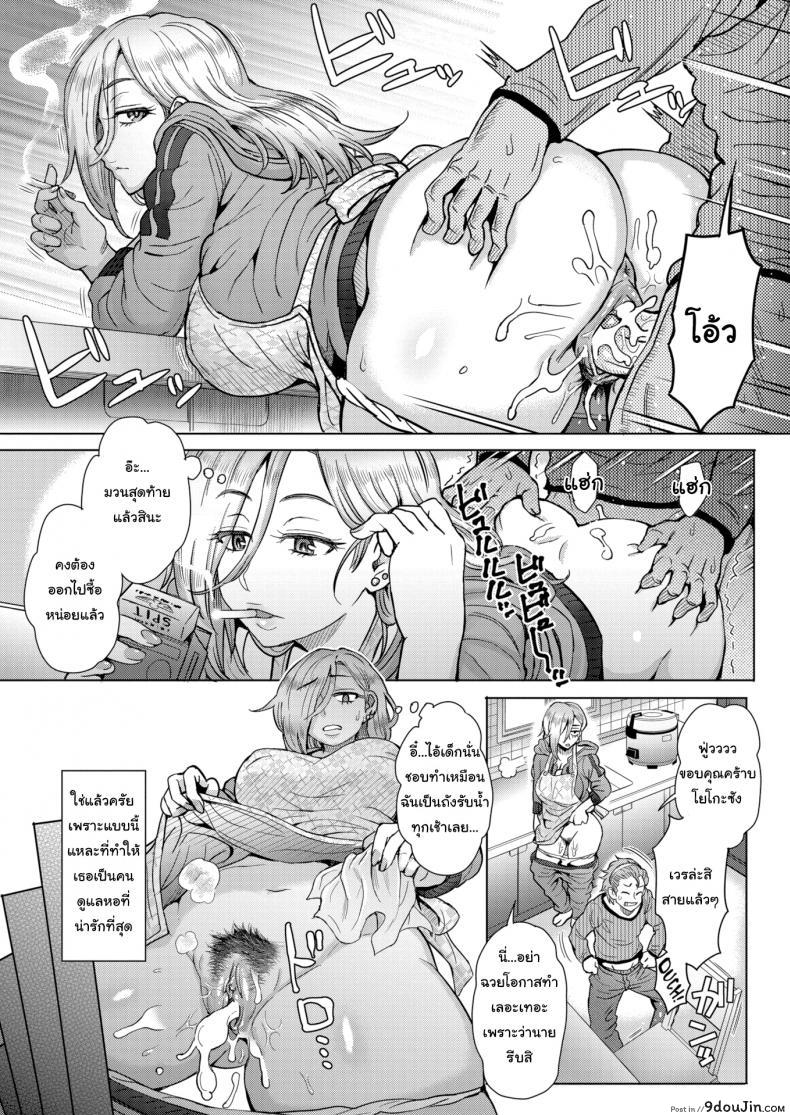 ed9c3e2f2defd49e751155f48ab486bb