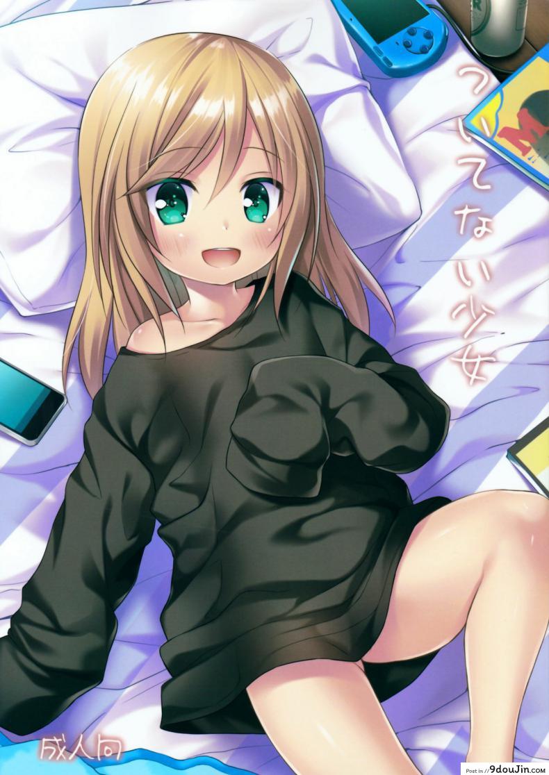 156005c5baf40ff51a327f1c34f2975b