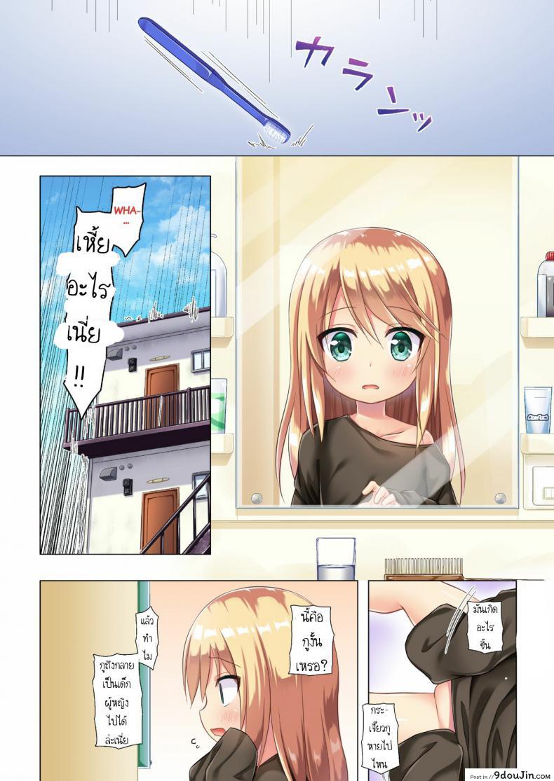 799bad5a3b514f096e69bbc4a7896cd9