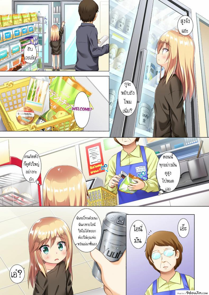 30e62fddc14c05988b44e7c02788e187