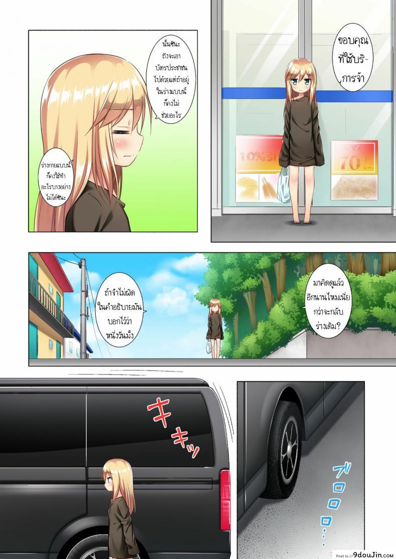 ae566253288191ce5d879e51dae1d8c3