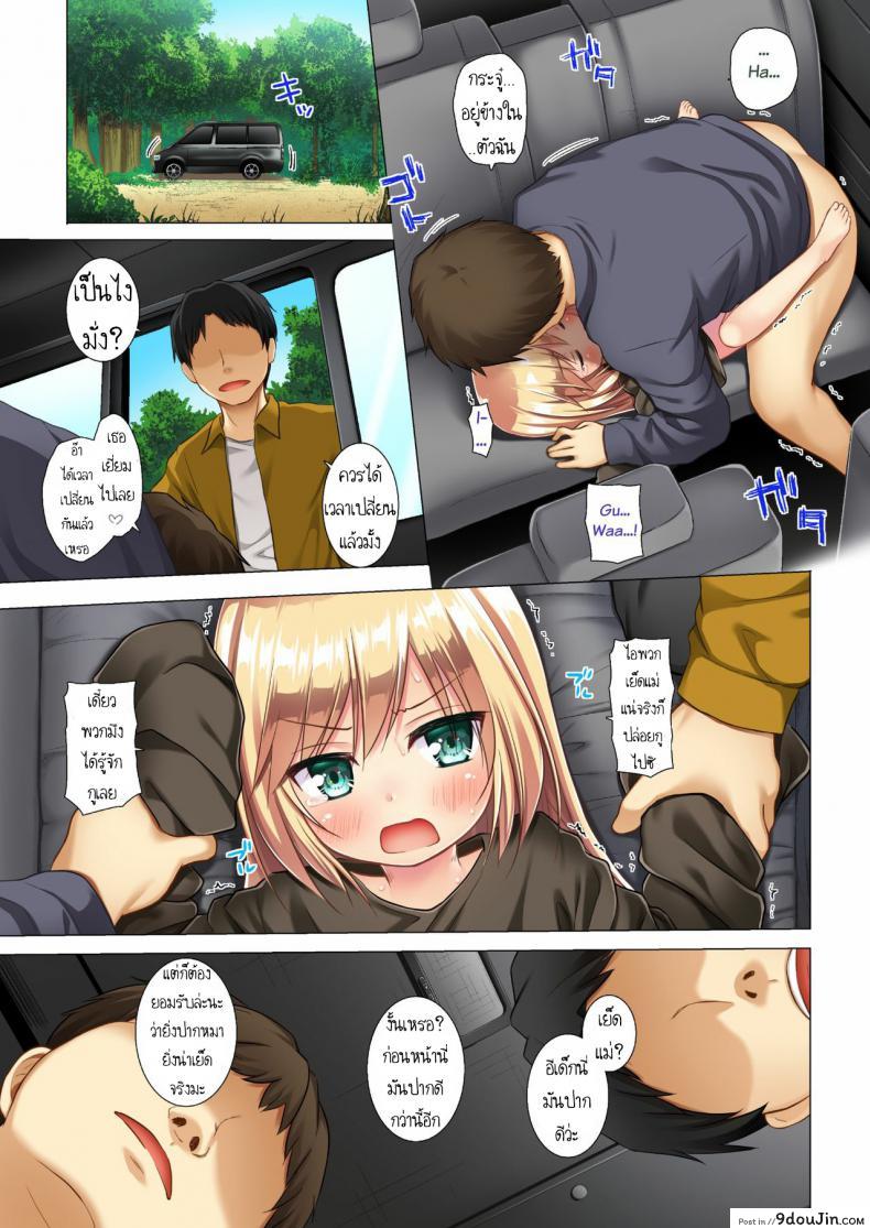 64b8299d1597b8a5c7b9cb9c88642f6c