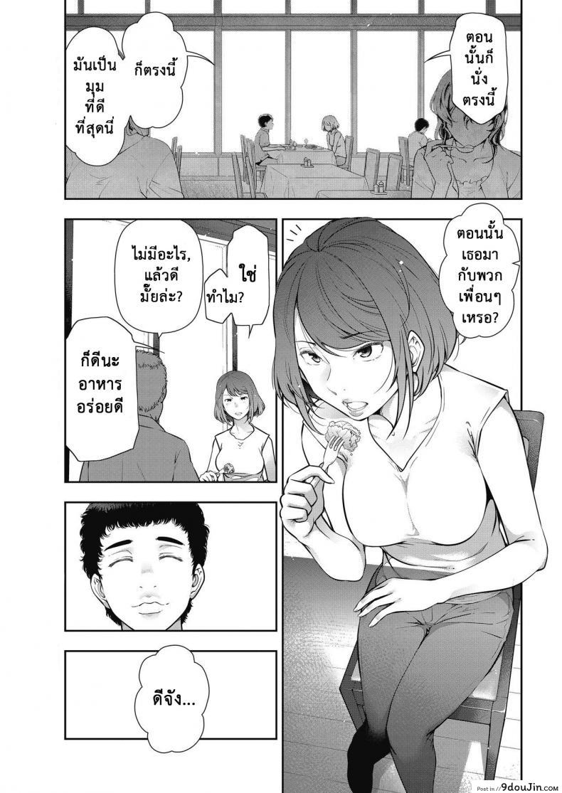 d14c51745d58fc5b79ee283bdfa11c84