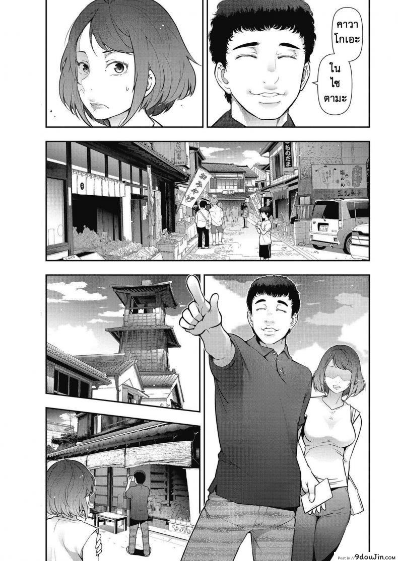 937ae267b0ee287bf1b6c8b9f9933bd6