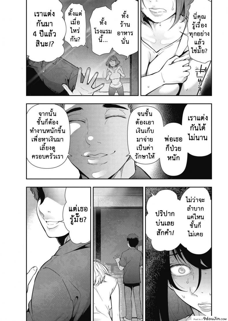 a7e2dcfde5190cd35ee5b314f6b83555