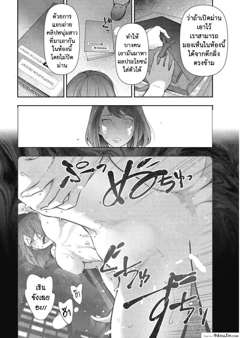 926fdca0f9c5b5f8c84667d6ffdf081f