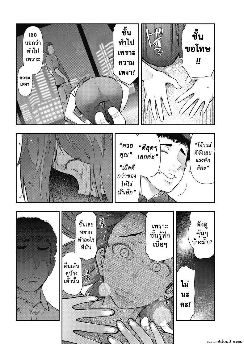 5411e82dfc6b767fce94008e8005febe