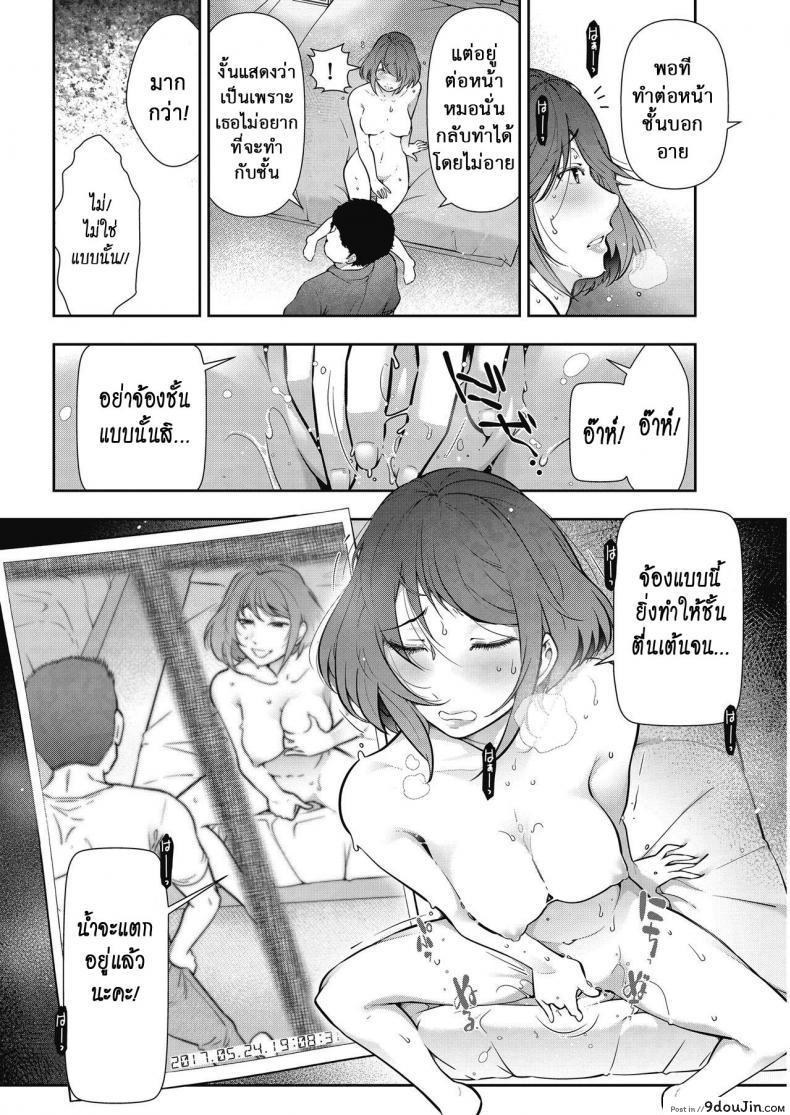 0b530bc7ed18df46c56a6f053ab396d8