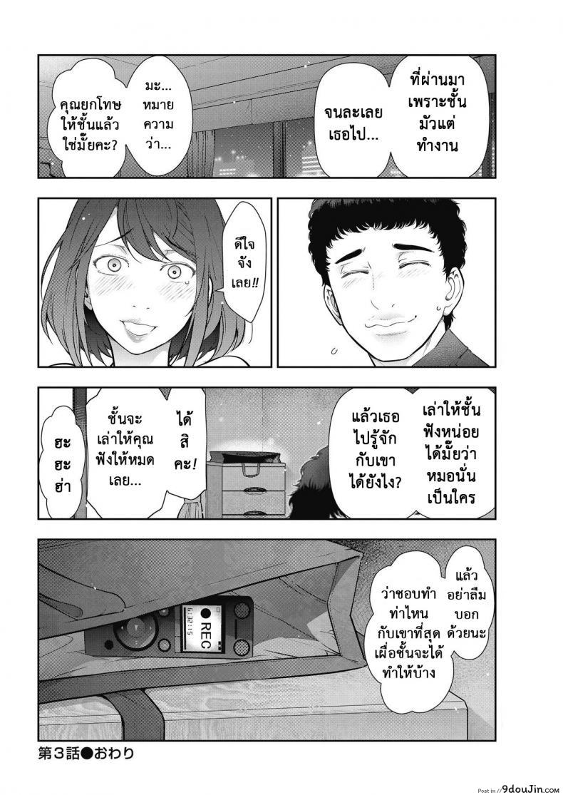 f0e1c89216e18e62c90e8fbcf0e86522