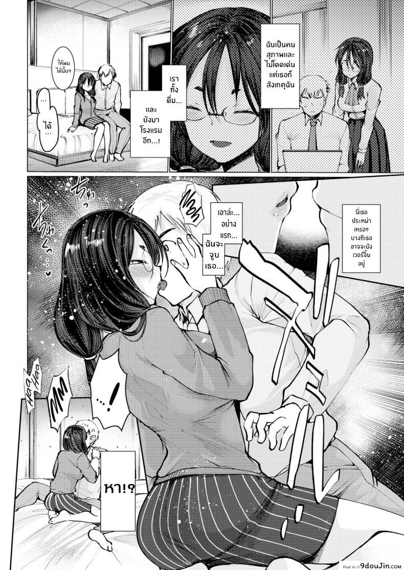 ec8821da57c927302245863b31567fec