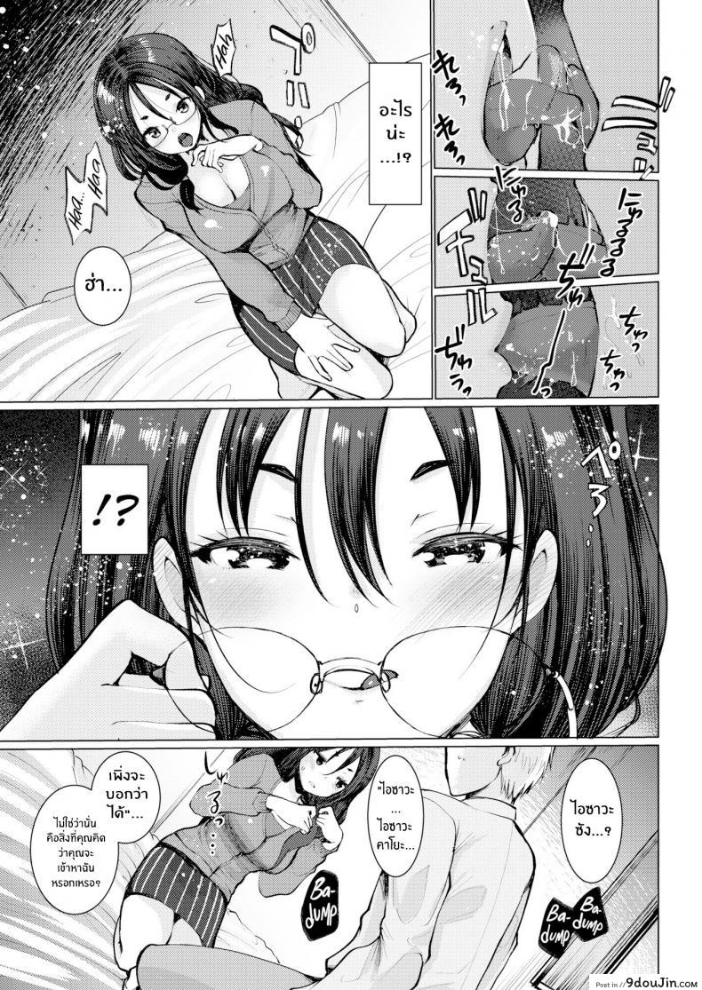 40c3cf3c3c809fff1af93c07009043e8