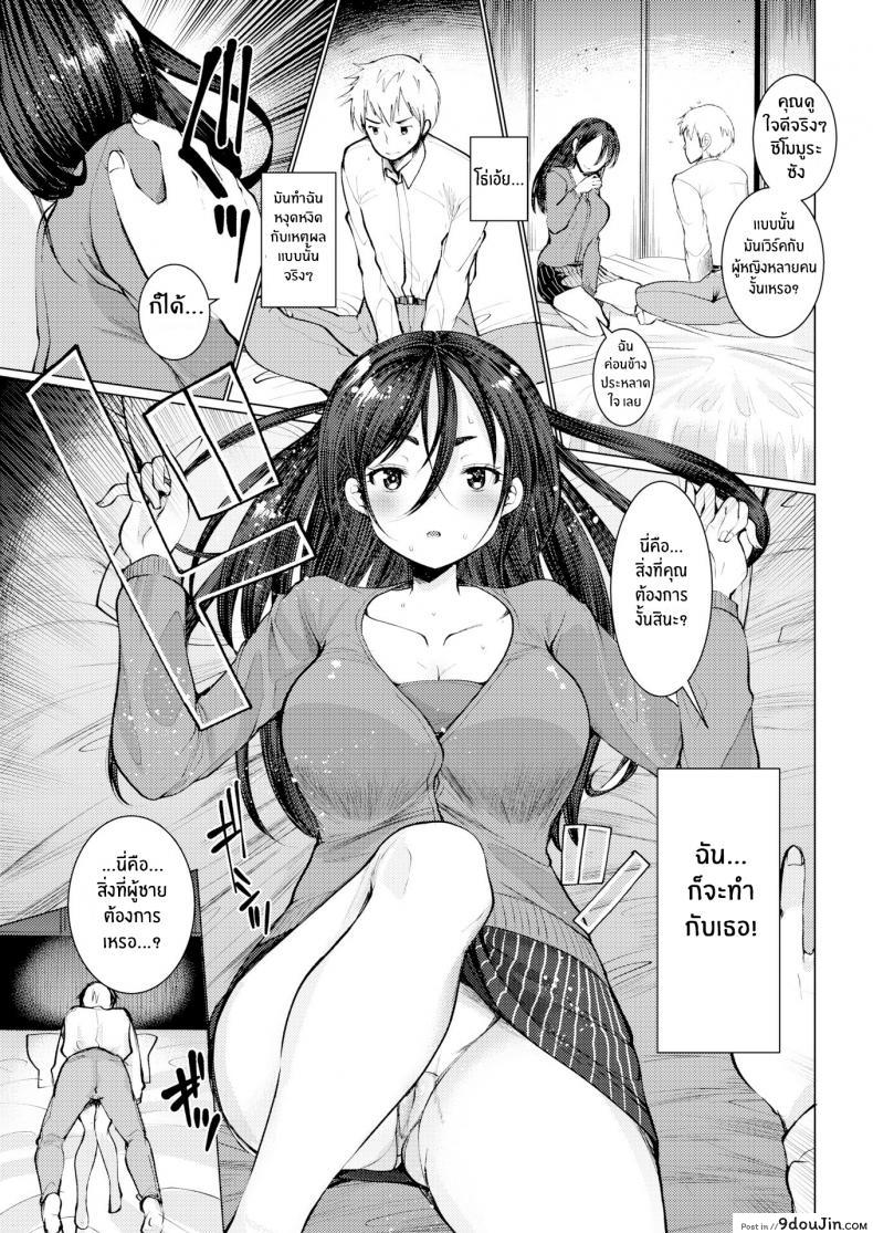 143c42dc906c54271da248e7b343612e