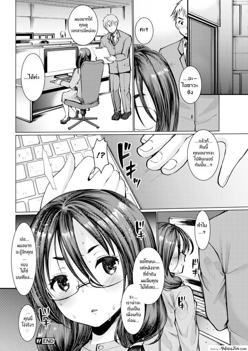 4b41dc8b7352bf206126353a5b71f3ee