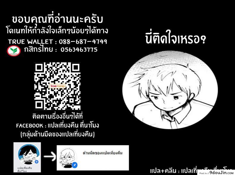 0b488ff6da6d3855b8b2bbae21de4dea