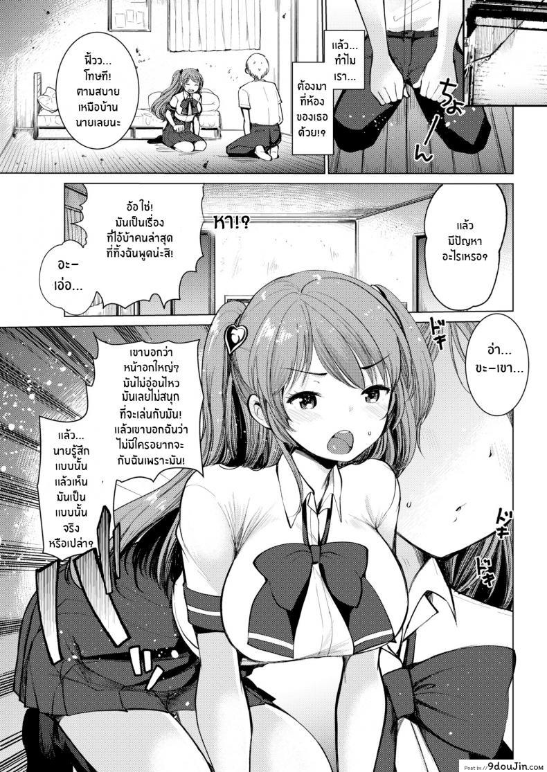 9c3c0da200c92b4703ae40246d591184