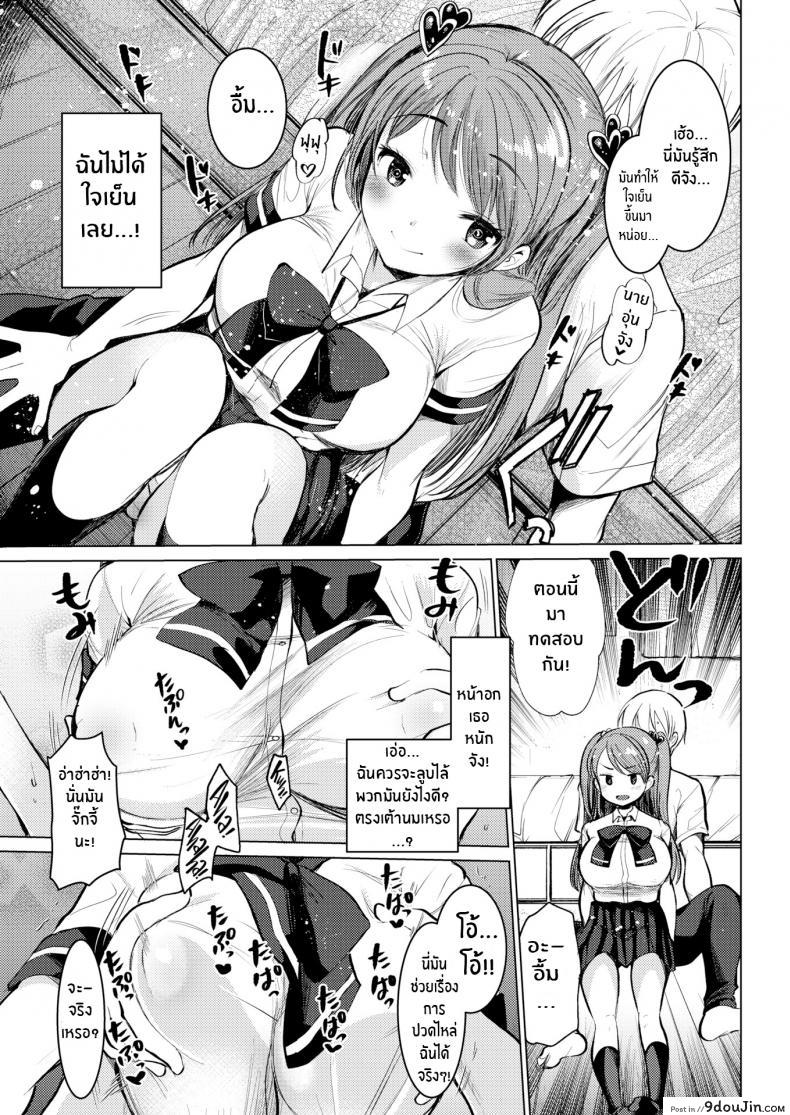 664ae8c982121da3fca221a419faff92