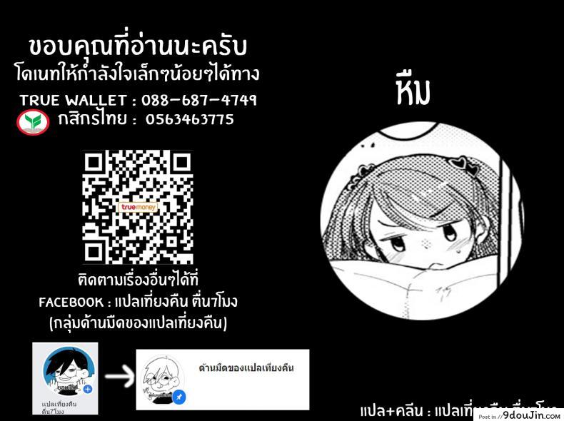 f0d0b070be593820651230120b0374be