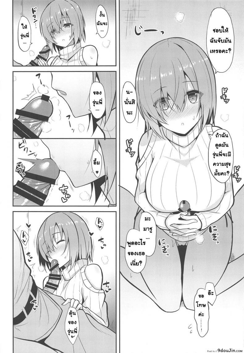 3278b8a0f52de0ff1c0d6cc1581ee50d