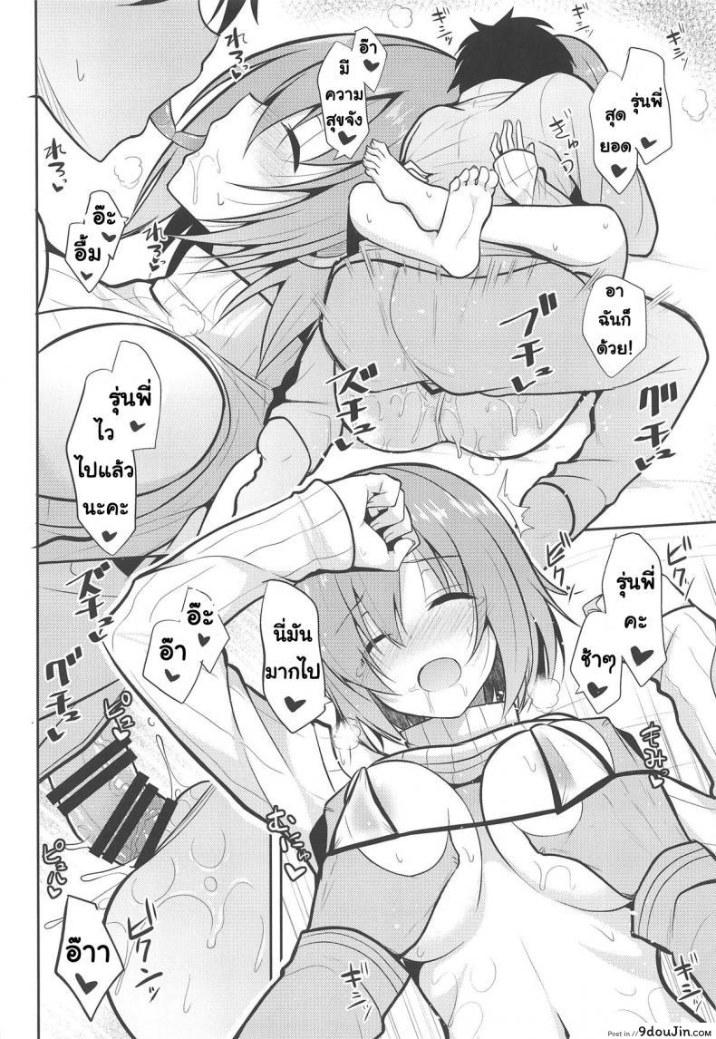 3293f84ccf8b421dc8a047b6f658d0d8