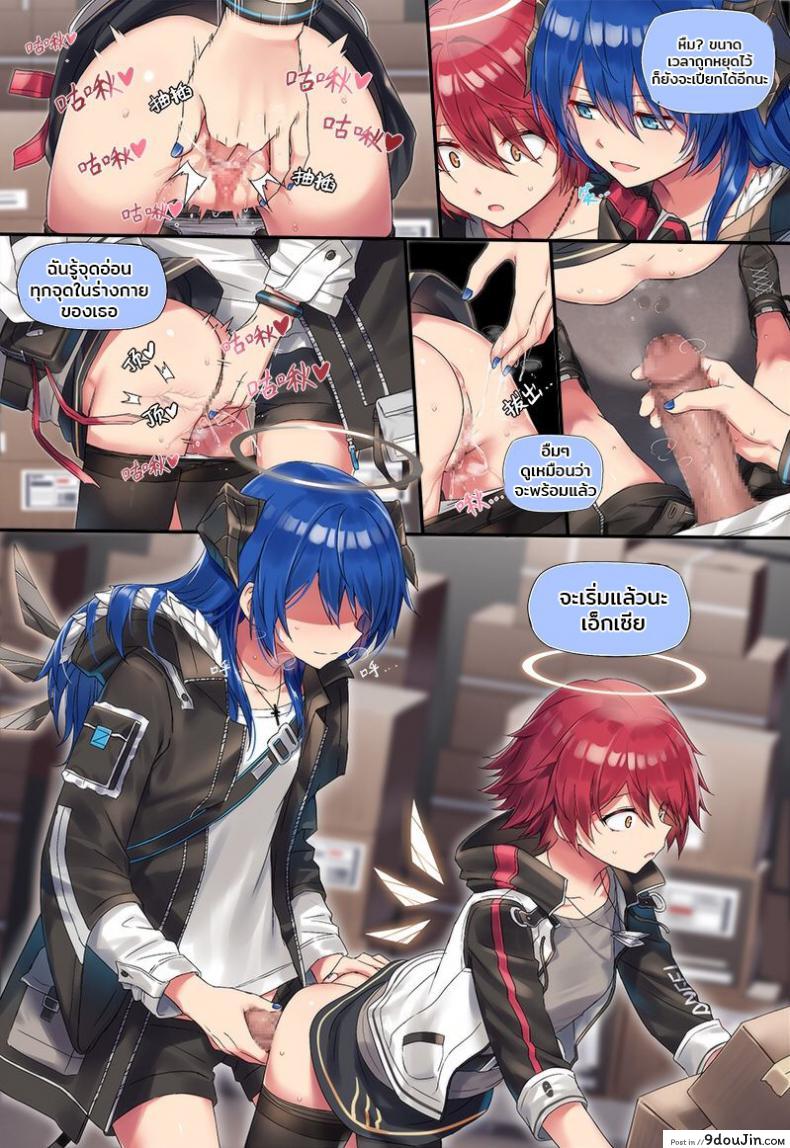 c05049e7cad7c646280ae12cfc7b6682