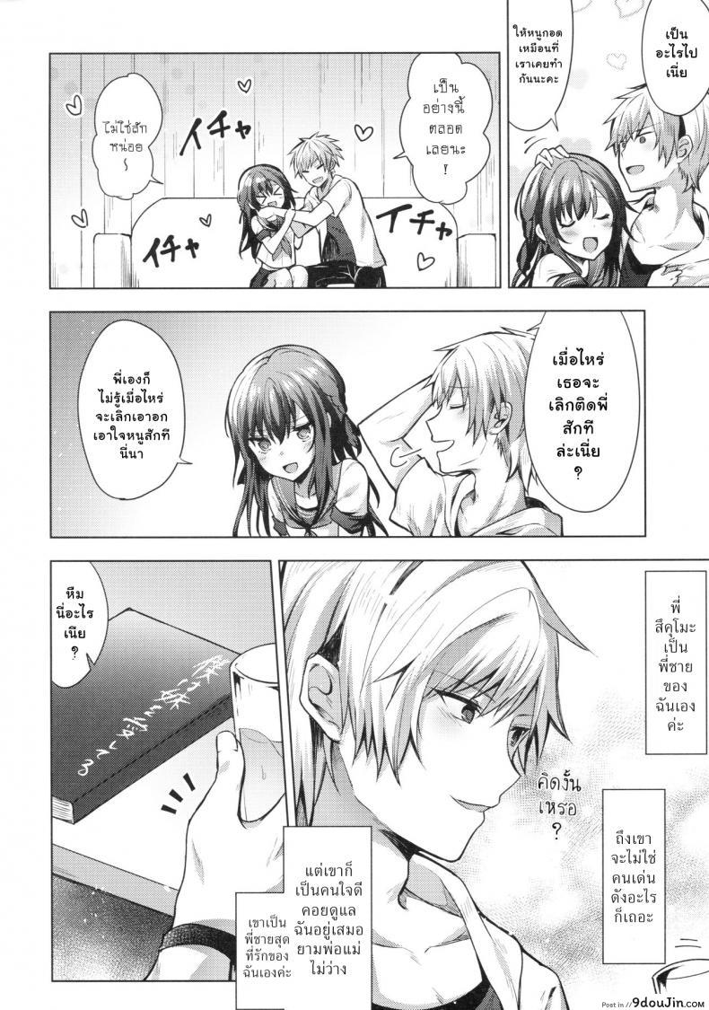 20aee983cc9b32f9a198b72047551e87