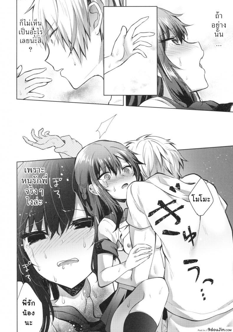 cfec3a5e14a853225adc5cb7ca708a2f