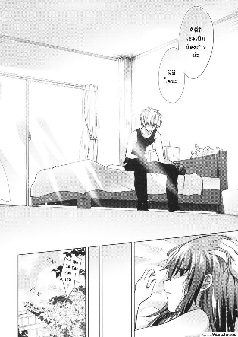 0aaabbd4c5ffc552e39847fbea1630c1