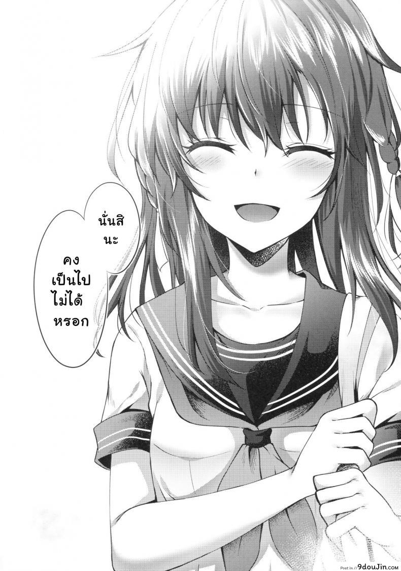 e3b96eed0efa96d3b96ffa3bb5660bed