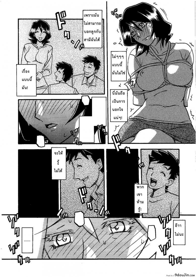 711b04812c5a3c8ac74bec5c82011b32