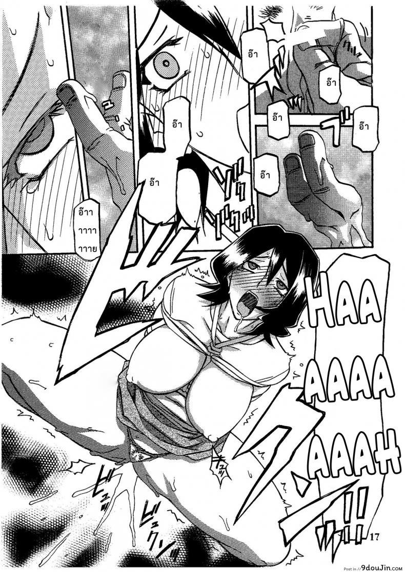 fbda4e4f17668b6775795ac7b7ff4dd6