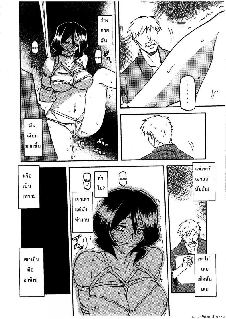 589190240efcf33667738377f89bf99c