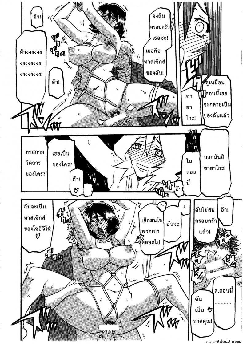 bf259d35d0fb930cd056ce74e9db882a